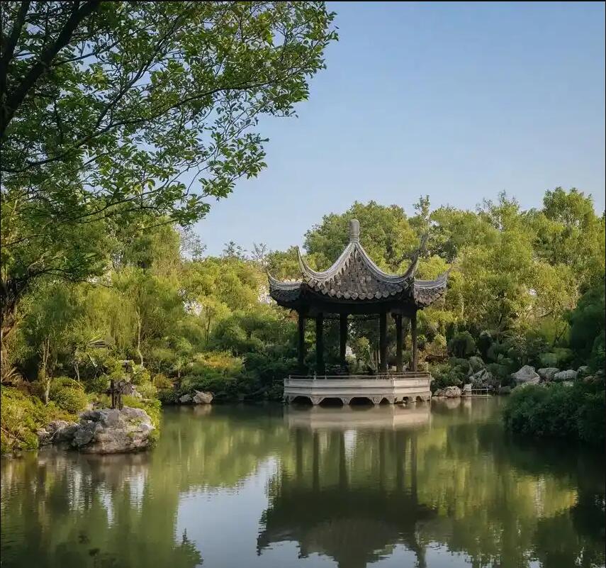 瓯海区雨双建设有限公司